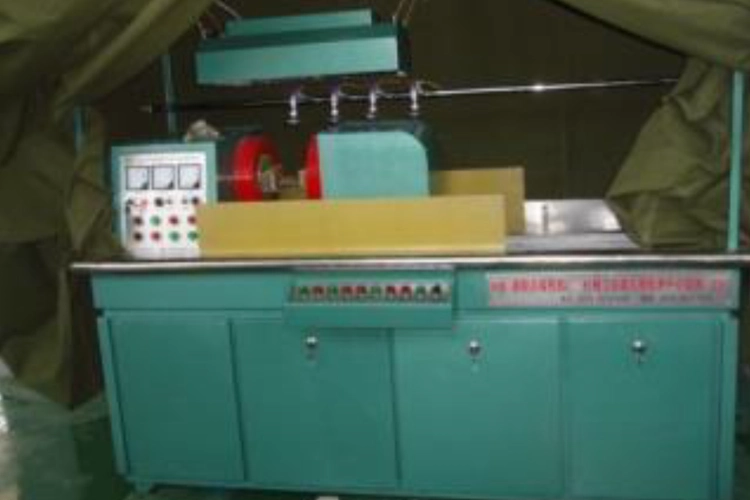 Fluorescent Magnetic Particle Detector