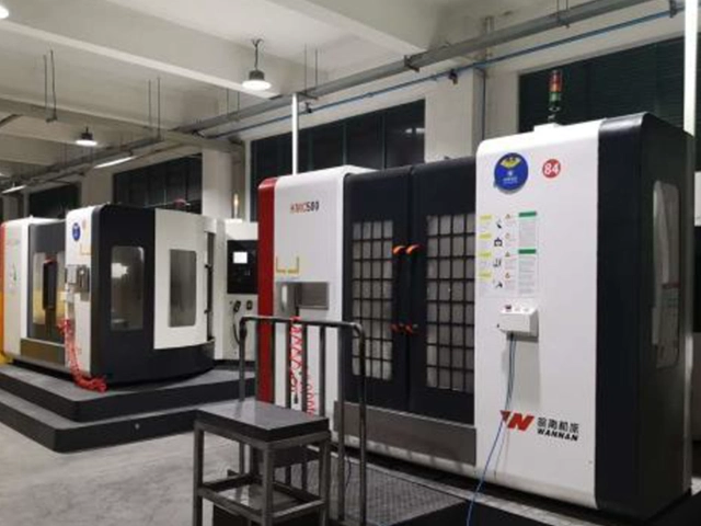 Horizontal CNC Machining Center